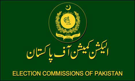 election schedule