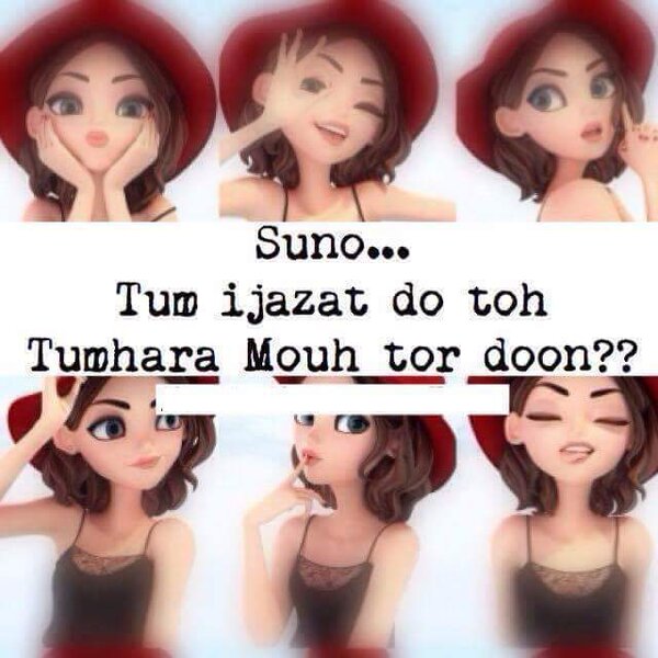 Suno! Tum ijazat to do
