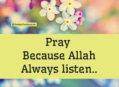 Pray