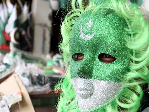 Pakistan Flag Face Mask Photo