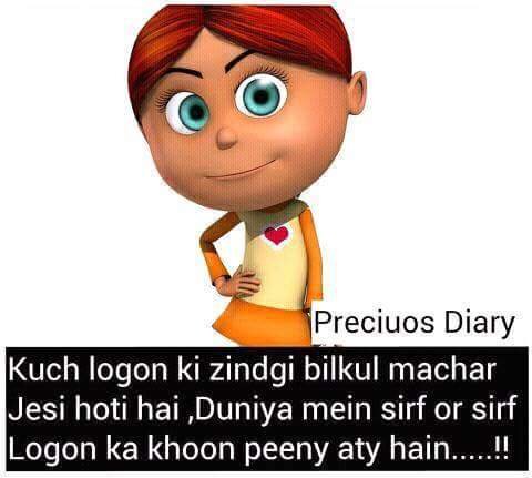 hahahah machar