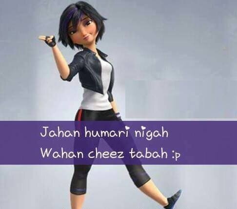girls power