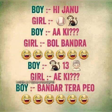 bander tera peyoo