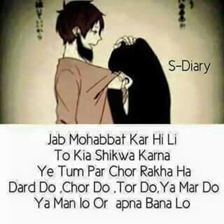 True Love