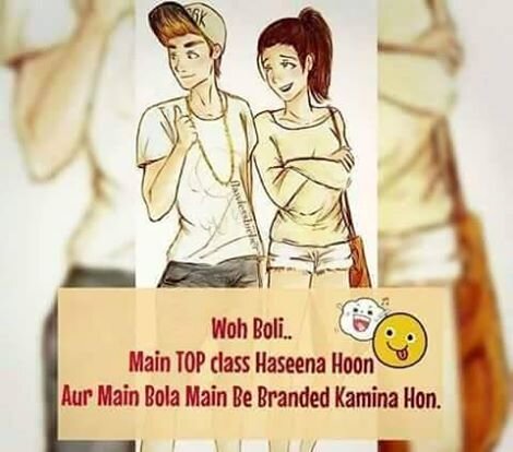 haseena Aur kameena