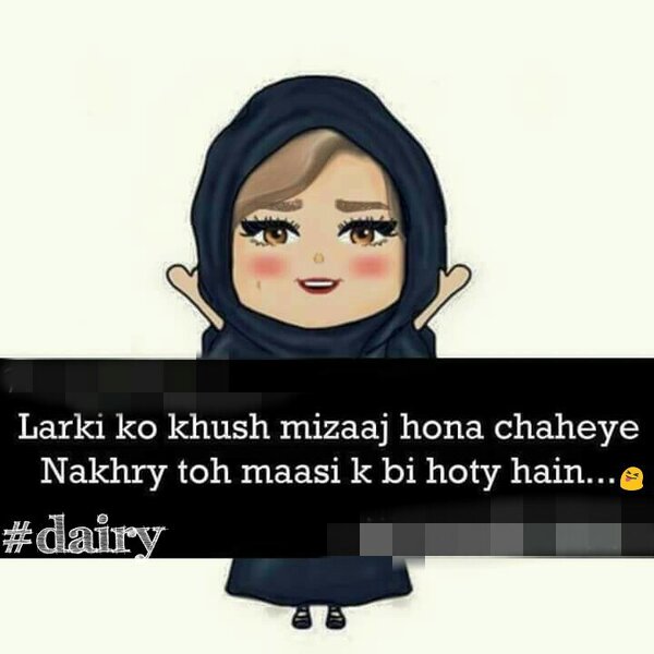 Nakhre maasee k