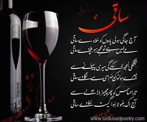 saqi...