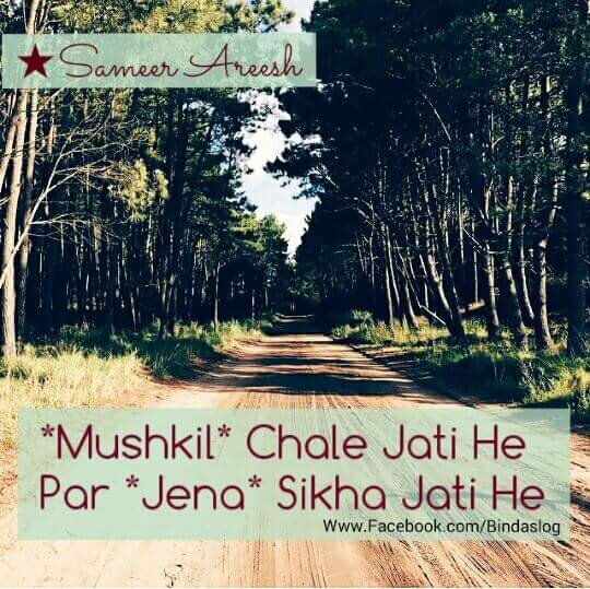 Right