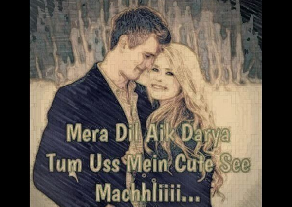 Machliiii