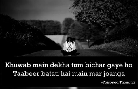 Ta beer. ....