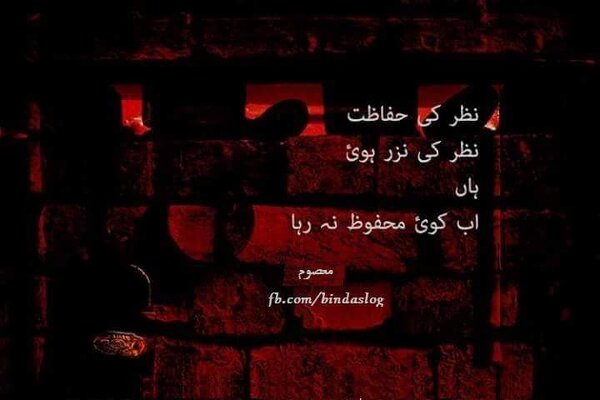 FB IMG 1438856411759