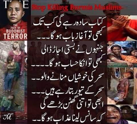 Kb tak...