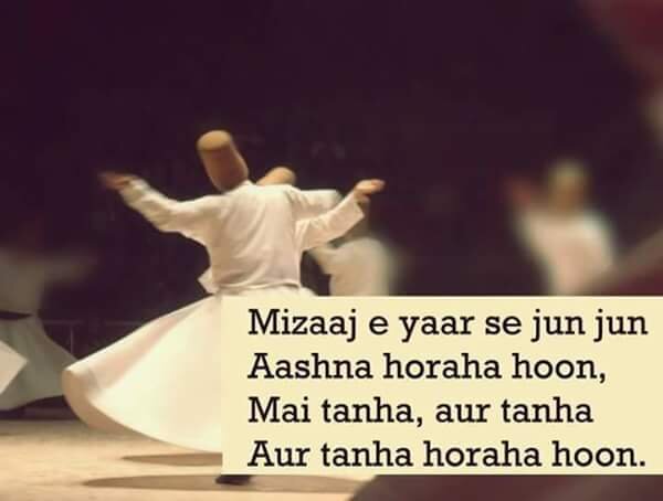 mizaaaJ e yaar sy
