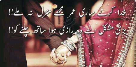 khuda kery
