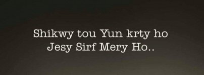 Sirf Mery Ho Urdu FB Covers