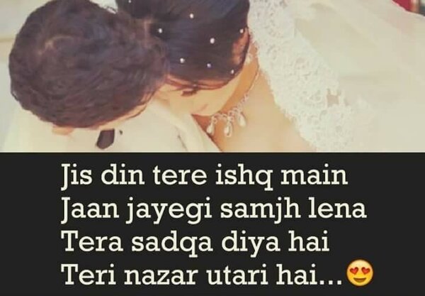 True love
