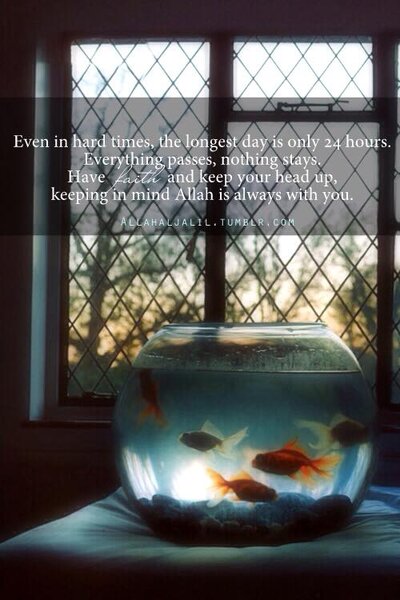 Allah is always with you