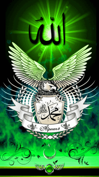 Allah