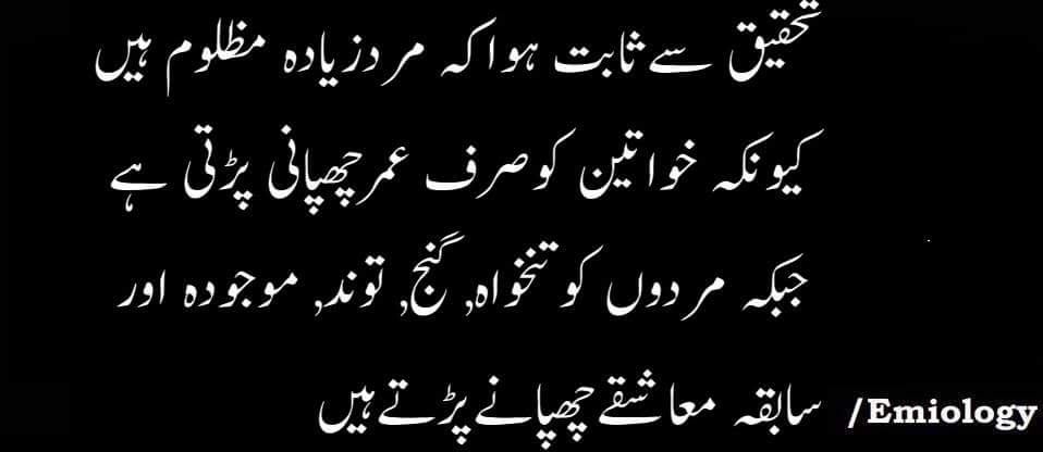 12734000_10153192310210059_1461177155398