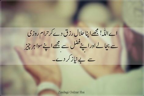 C__Data_Users_DefApps_AppData_INTERNETEXPLORER_Temp_Saved Images_12670051_1274928085865815_3582960731009997711_n.jpg