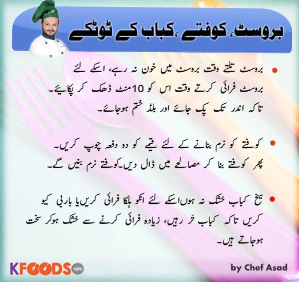 1970781_10152747454527982_76462108204153