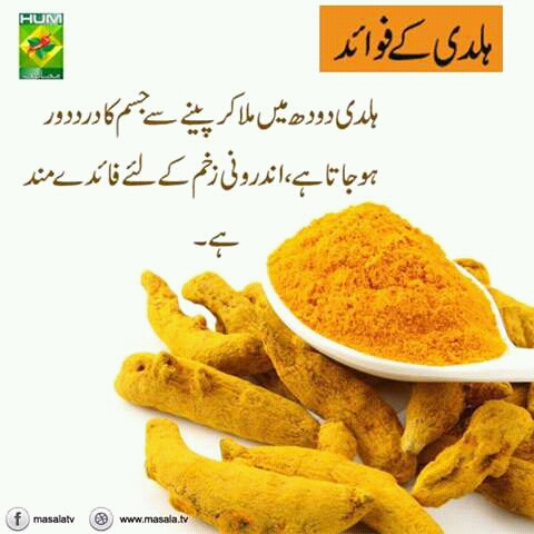 FB_IMG_14553027183751768.jpg.1af46a3acc0