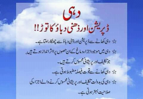 FB_IMG_14557430450573768.jpg.f1afa157b72