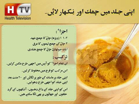 FB_IMG_14557432284085576.jpg.76c452b0734