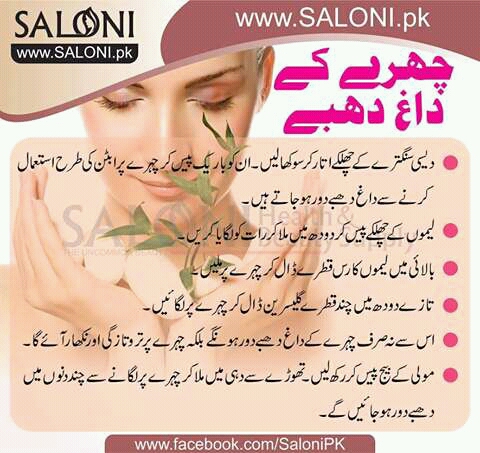 FB_IMG_14557439689941803.jpg.de054df4dbe