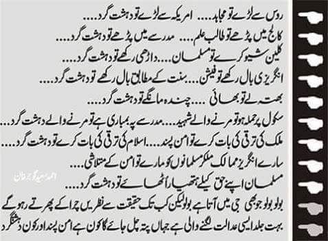 image.jpg.95ffbba6bea00ae94e317f99671282