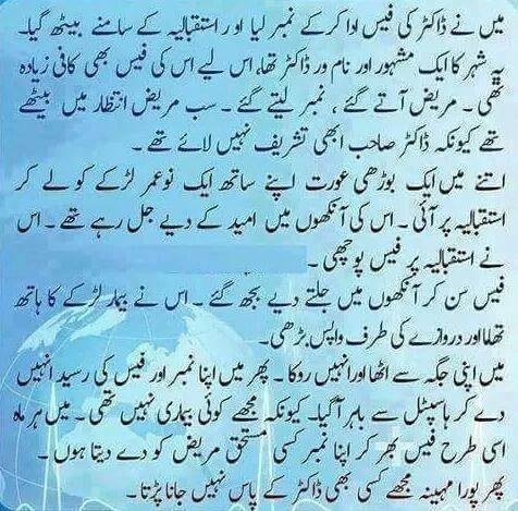 image.jpg.e3c832fd116b7e6740023d143528e7