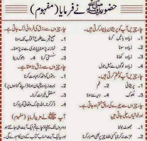 image.jpg.f99cc3ed0806c392b3625767c9d059