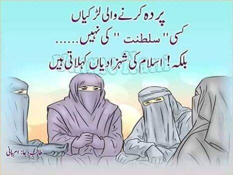 Parda