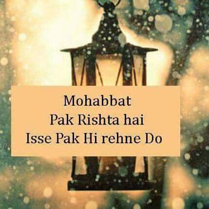 Mohabbat
