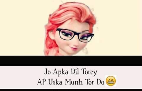 dil jo tore us ka munh toor do