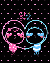 coupleavatar.gif