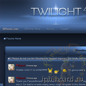 More information about "Twilight 4.1"