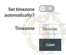 More information about "Timezone in account"