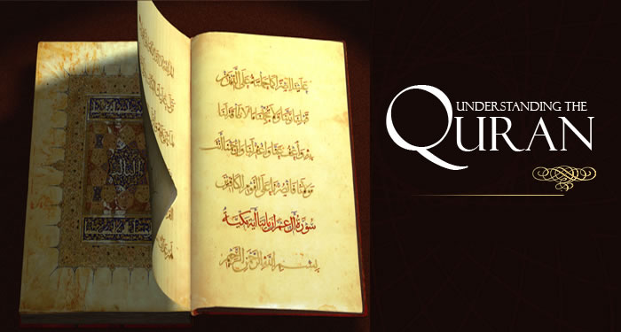 online-quran-learning-uk.jpg