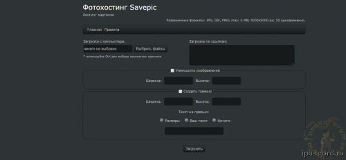 More information about "akina_1.0.8.zip"