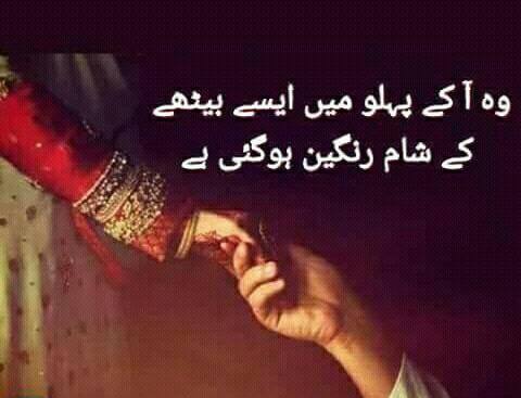 14517398_548347305374521_5167831311227186316_n (1).jpg