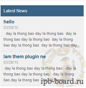 More information about "Scrolling Announcements Widget"