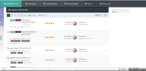 More information about "(SL) Add rating to topics list"