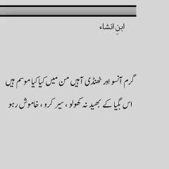 FB IMG 1437577664111