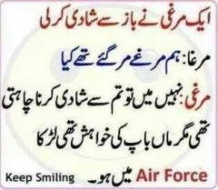 murghi or baaz ki shadi funny joke