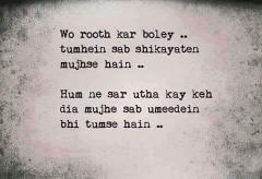 FB IMG 1440410368731