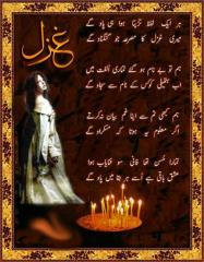 FB IMG 1440258474198