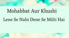 muhabbat Or khushi