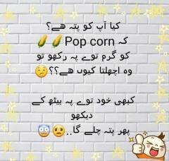 popcorn joke funny