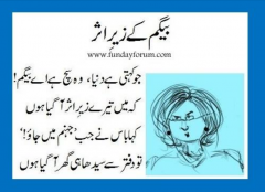 Begum ke zeer-e-asar :v